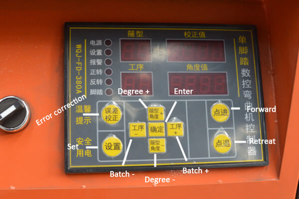CNC panel operator