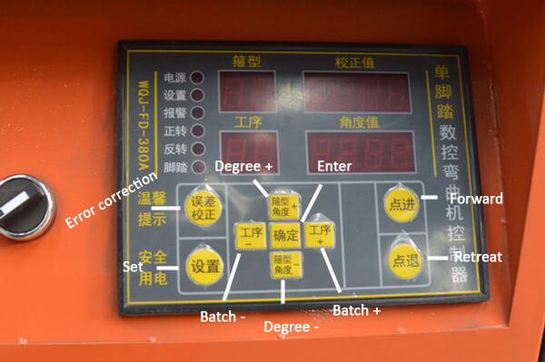 CNC panel operator